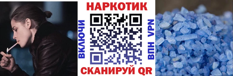 Галлюциногенные грибы Петров Вал