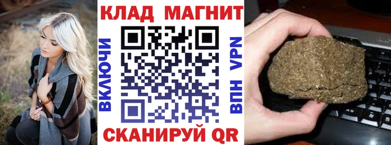Какие есть наркотики Петров Вал Каннабис APVP АМФ МЕФ Cocaine ГАШ