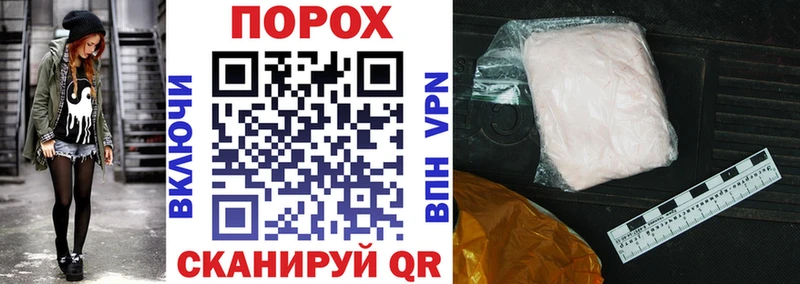 АМФ 98%  цена наркотик  Петров Вал 