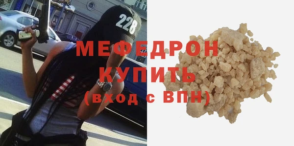 mdpv Новодвинск