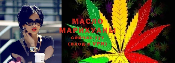 прущая мука Видное