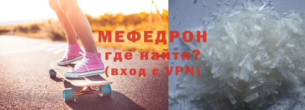 mdpv Новодвинск