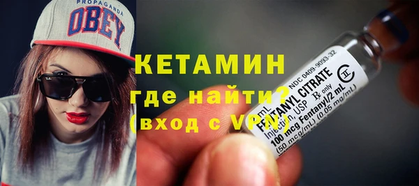 трава Новокубанск