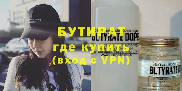 mdpv Новодвинск