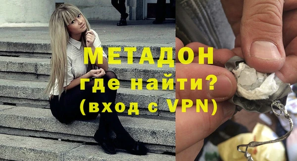 ешки Нея