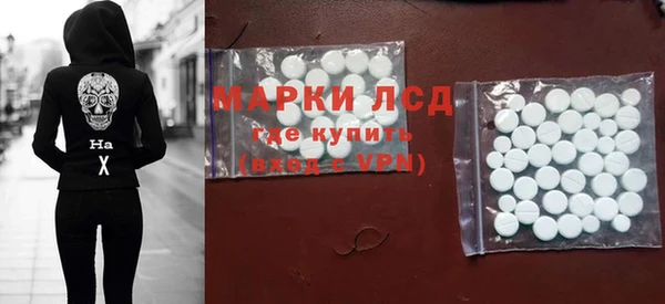 mdpv Новодвинск