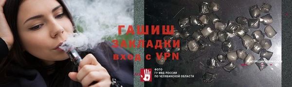mdpv Новодвинск
