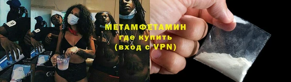 mdpv Новодвинск