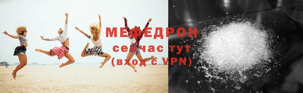 а пвп мука Ветлуга