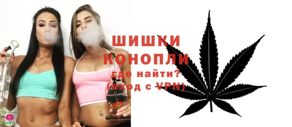 ешки Нея