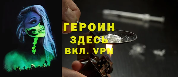 mdpv Новодвинск