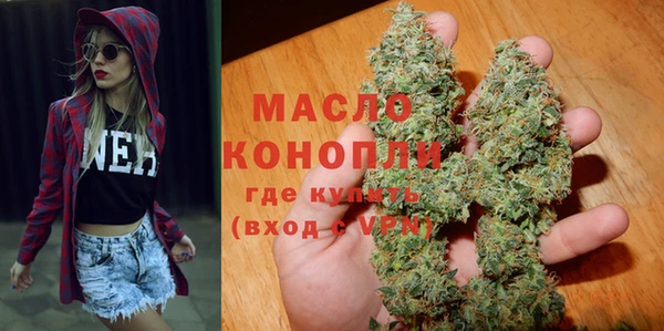 трава Новокубанск