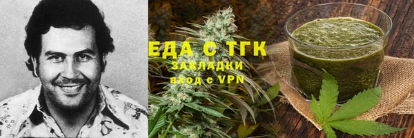 mdpv Новодвинск