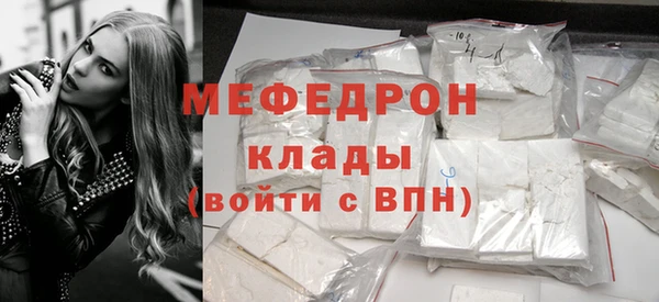 mdpv Новодвинск