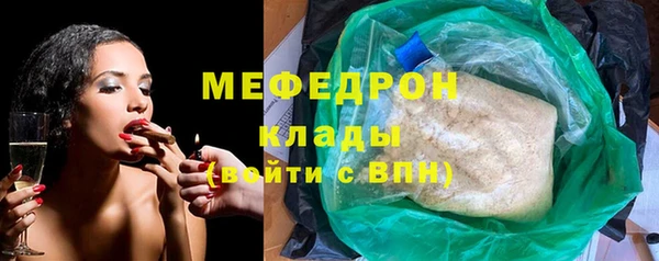 mdpv Новодвинск