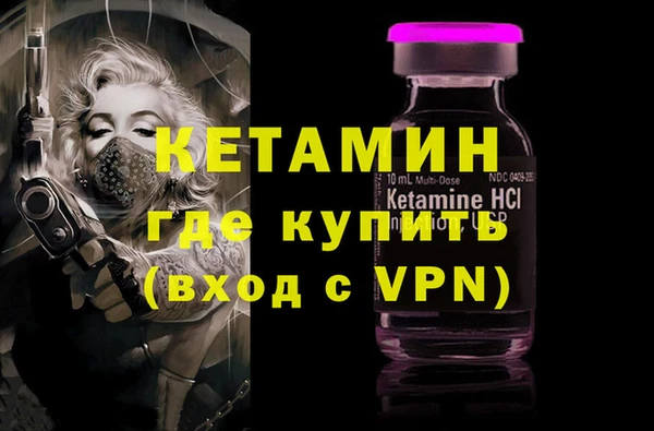 mdpv Новодвинск