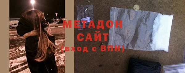 mdpv Новодвинск